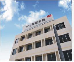 惠州TCL环境科技有限公司
