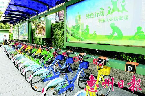 惠民自行车进入市民的日常生活。 本报记者姚木森 摄
